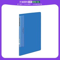 (Japan Direct Mail) Kokuyo National Reputation Stationary Folder Blue for convenience 100 A4 RA-T55