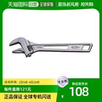 Direct Mail Lobster Universal Wrench In Japan For The Purpose Of The Japan