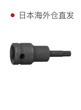 日本直邮TONE 磁吸六角套筒 9.5mm 4mm 3KH-04K