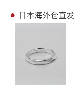 1h可退 日本直邮MAISON SPECIAL 【山梨制造珠宝】不规则纤细戒指
