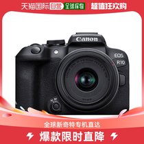 Japan Direct Post Japan Direct mail Canon Canon Canon EOS R10 micro-single-phase machine APS-C painting body mirror