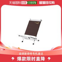 Japanese direct mail North Eagle self-loading short chair