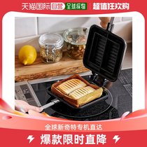(Japan Direct Mail) Iris Ohyama Love Litho Yama Hot Sandwich Pan 2 Pieces With Black NGH