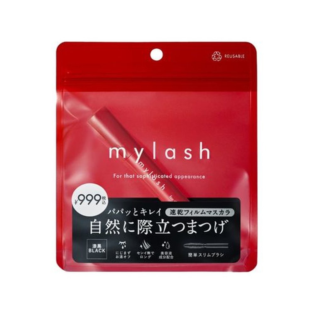 日本直邮cosme位mylash自然浓密速干睫毛膏黑色 - 图0