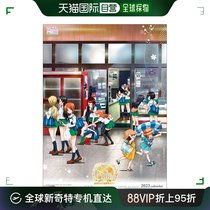 Japan Direct Post (Japan Direct Post) Ensky 2023-year old girl and chariot Terminale CL-037