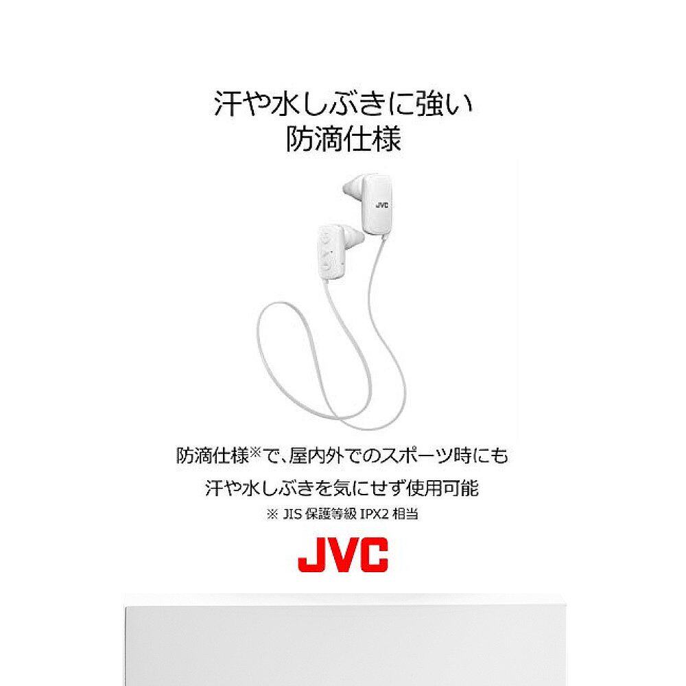【日本直邮】建伍jvc jvc无线耳机 天猫国际探物日本蓝牙耳机