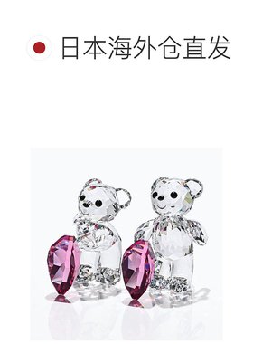 日本直邮施华洛世奇水晶雕像 Kris Bear 完美搭配 5690970 室内装
