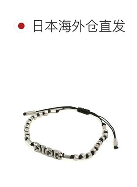 日本直邮Dior 男士手链品牌 Christian Dior德国B1899银质配饰