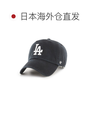 47品牌Dodgers经典调节帽 47cp14751223 【付后1h可退】