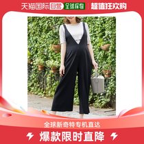 Japan Direct mail SWEET MOMMY Lady V collar pregnant woman with pants fit for gestational comfort after pregnancy
