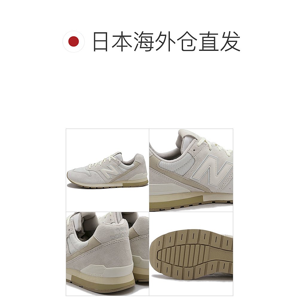 自营｜ New Balance 运动鞋 CM996 CM996UM2 SS24 男女鞋 D 宽