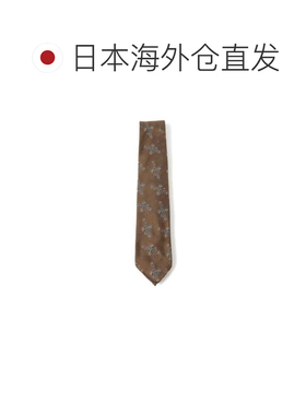 日本直邮ATTO VANNUCCI 男装真丝提花领带 意大利【付后1h可退】