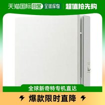 (JAPAN DIRECT MAIL) TOSHIBA TOSHIBA BLOW-TYPE VENTILATION DUCT WITH FAN (VFP-8WUFF3)