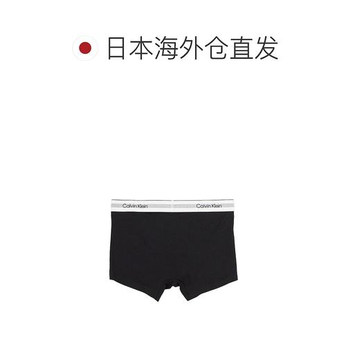 1h可退 日本直邮Calvin Klein Underwear 女士高腰弹力莱赛尔女士 - 图1