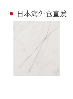 日本直邮grove 珍珠质感金属Y字可调节项链 银色吊坠链子