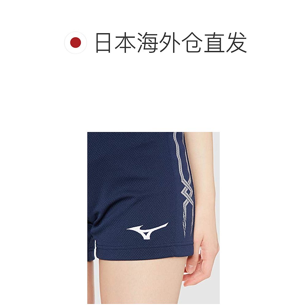 【日本直邮】Mizuno美津浓女式排球短裤XL藏青色 V2MB0221 - 图1