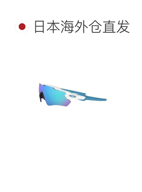 日本直邮Oakley 运动配件 RADAR EV PATH 欧克利