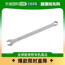 Japan Direct Mail Japan Direct purchase of KTC thin mouth combination wrench 8mmMS3 08T