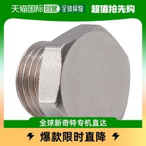 Japan Direct Mail Trusco Universal Fastening Screws