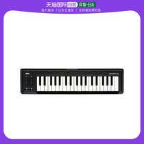 (Japan Direct Post) KORG MIDI Keyboard microKEY DTM instrument MIDI Keyboard controller