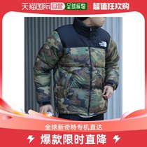 Japan Direct Mail CiaOPANIC TYPY Lady NV NUPTSE Jacket Environmentally Friendly Nylon Fabric Casual Outdoor