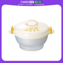 (Japan Direct Mail) Peace FREIZ Microwave Oven Special Boiled Egg Machine Large Capacity 7 With Yellow Color