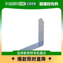 Japan Direct Mail Japan Direct to Buy MK Youclou Gold Point 65 mmN-180-65E