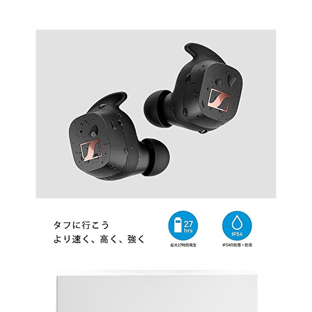 【日本直邮】Sennheiser森海塞尔无线耳机IP54蓝牙5.2+Class1aptX-图3