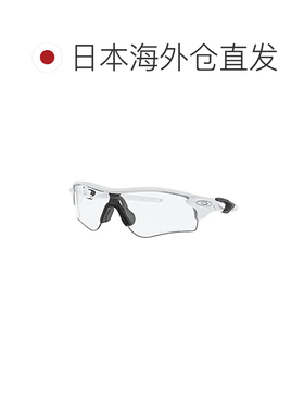【日本直邮】OAKLEY 太阳镜 0OO9206 RADARLOCK PATH 抛光白 One