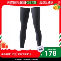 (Japan Direct Mail) Shimano Jubilee involved in water leg sleeve elastic non-slip sunscreen L black AC-00