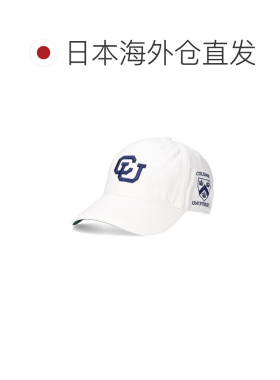 日本直邮Columbia 男女同款 哥伦比亚大学联名水【付后1h可退】