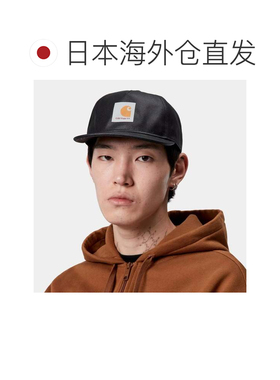 日本直邮Carhartt 迪恩帽子 黑色平檐帽