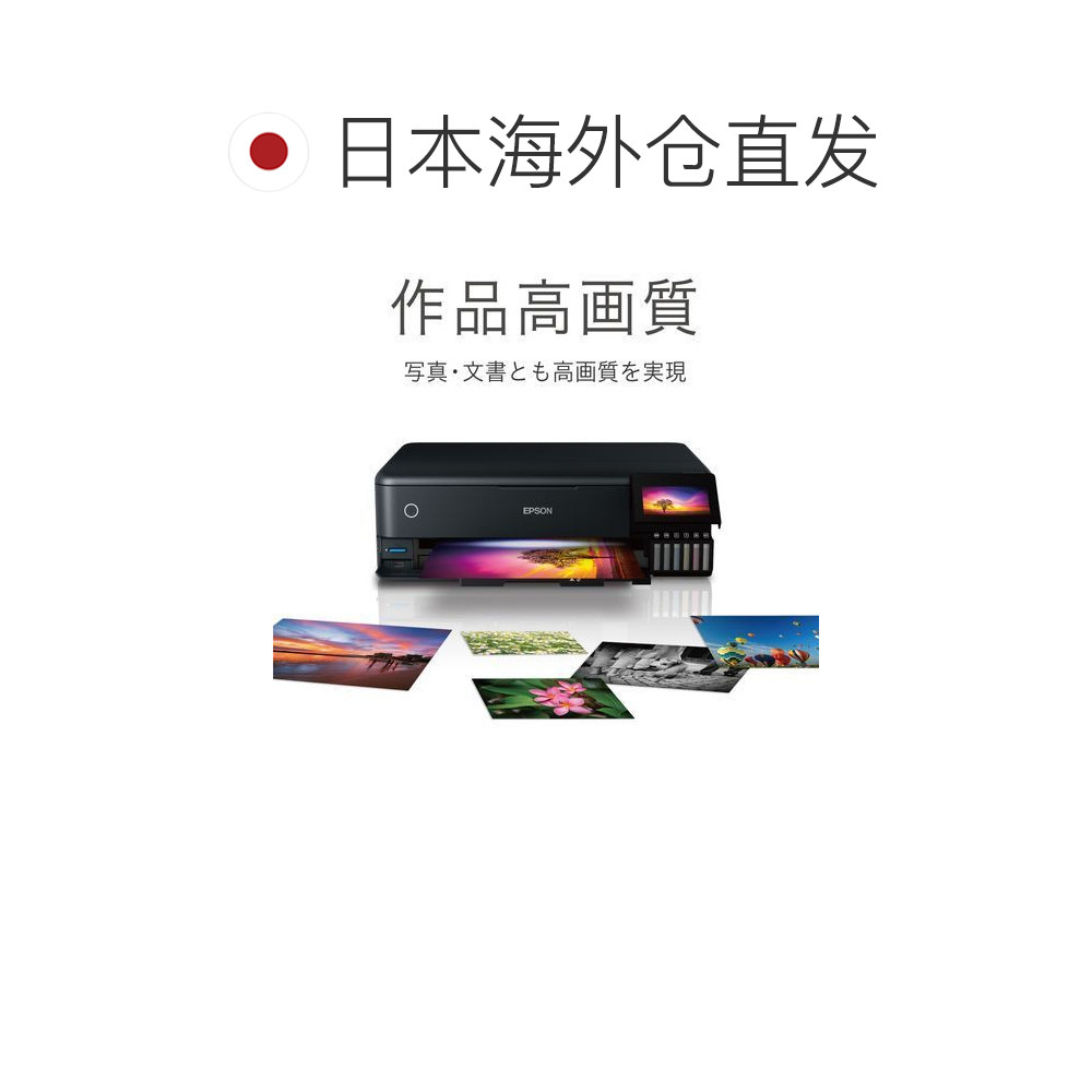 图3