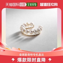 Japanese straight postcard coshoshnik freshwater pearl cut wire ear clip earthen 10k gold brief about gold