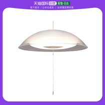 (Japan Direct Mail) IRIS Love Lith Pendant Lamp European And American Wind Lamps Energy Saving Remote Control Deep Mouth Minimalist Home Office