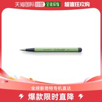 Japan Direct Mail (Japan Direct Mail) Leuchtturm1917 German Lighthouse Autopencil 0 7 Knockout 3