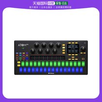 (JAPAN DIRECT MAIL) PRESONUSMIDI KEYBOARD CONTROLLER ATOM SQ Production controller