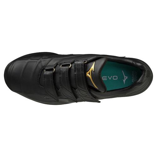 日本直邮MIZUNO Wave Light Revoran Pro 棒球/垒球用品美津浓 - 图2