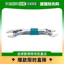 Universal wrench for Japanese direct mail ash