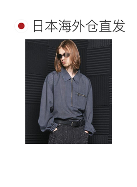 MAISON SPECIAL Italian Leather 长款腰带 皮带 【付后1h可退】