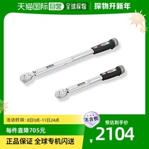 (Japan Direct Mail) TONE Front Field Adjustable Ratchet Type Torque Wrench Torque Wrench Black 2 Handle