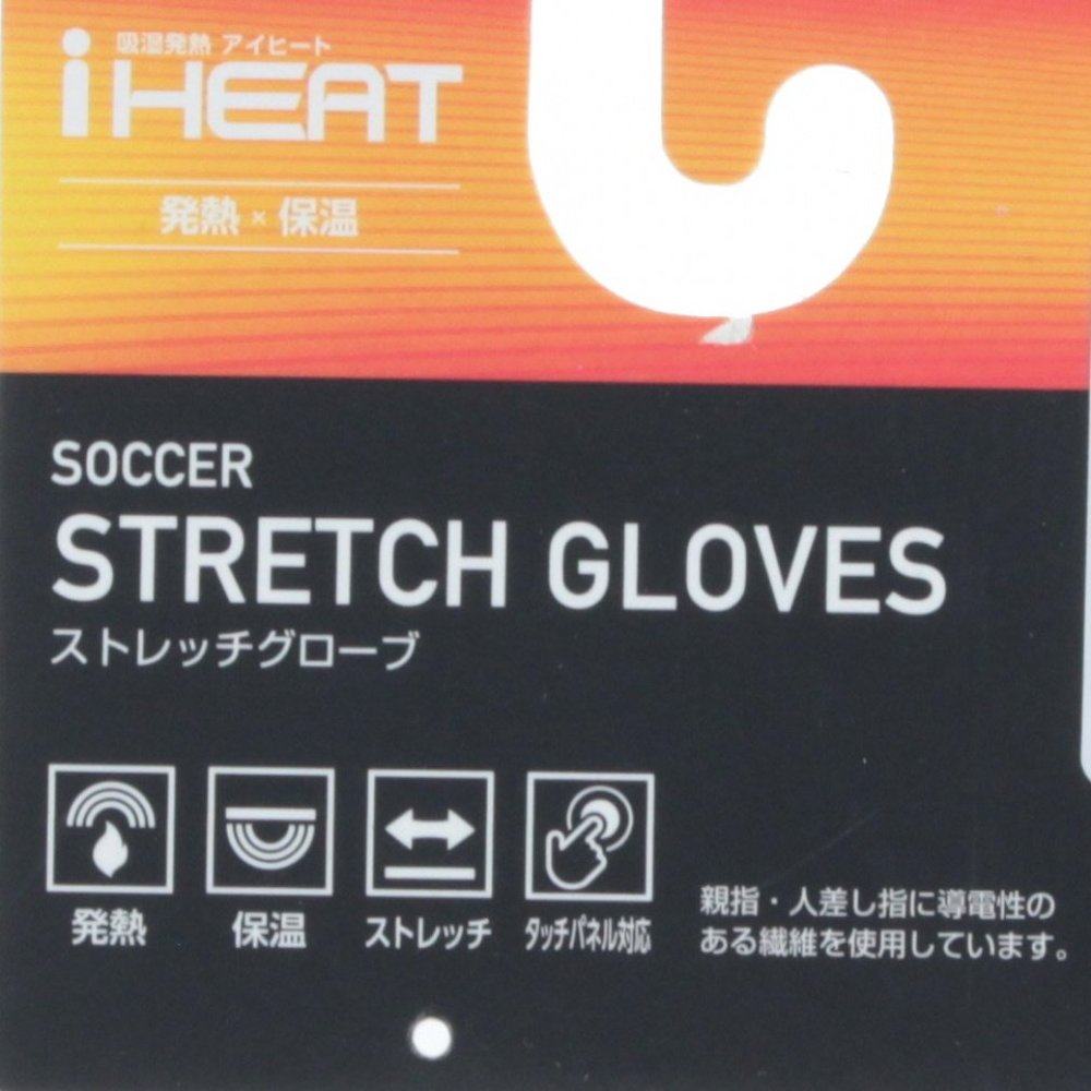 日本直邮TIGORA 防寒发热触屏手套 [TR-8SA1613GL] 黑色,淘宝优惠券,粉丝福利购,淘宝优惠卷