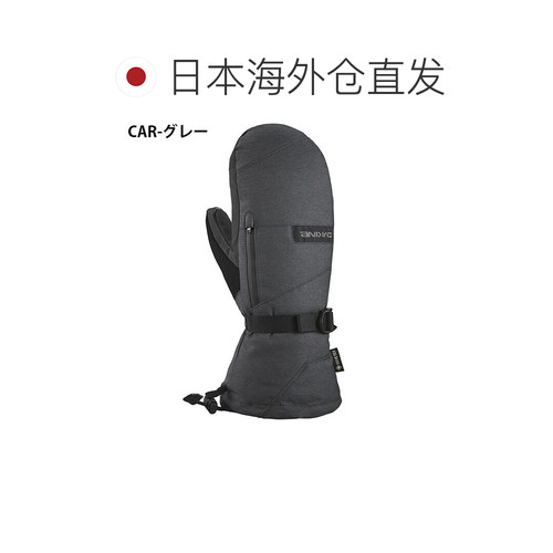 日本直邮DAKINE TITAN GORE-TEX 男士连指手套 内衬款 防寒 滑雪 - 图1