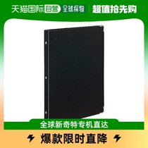 (JAPAN DIRECT MAIL) KOKUYO REPUTATION FOLDER LIVING PAGE CLIP A4 BLACK STOCK PLYWOOD CLIP POWERFUL DOUBLE CLIP OFFICE