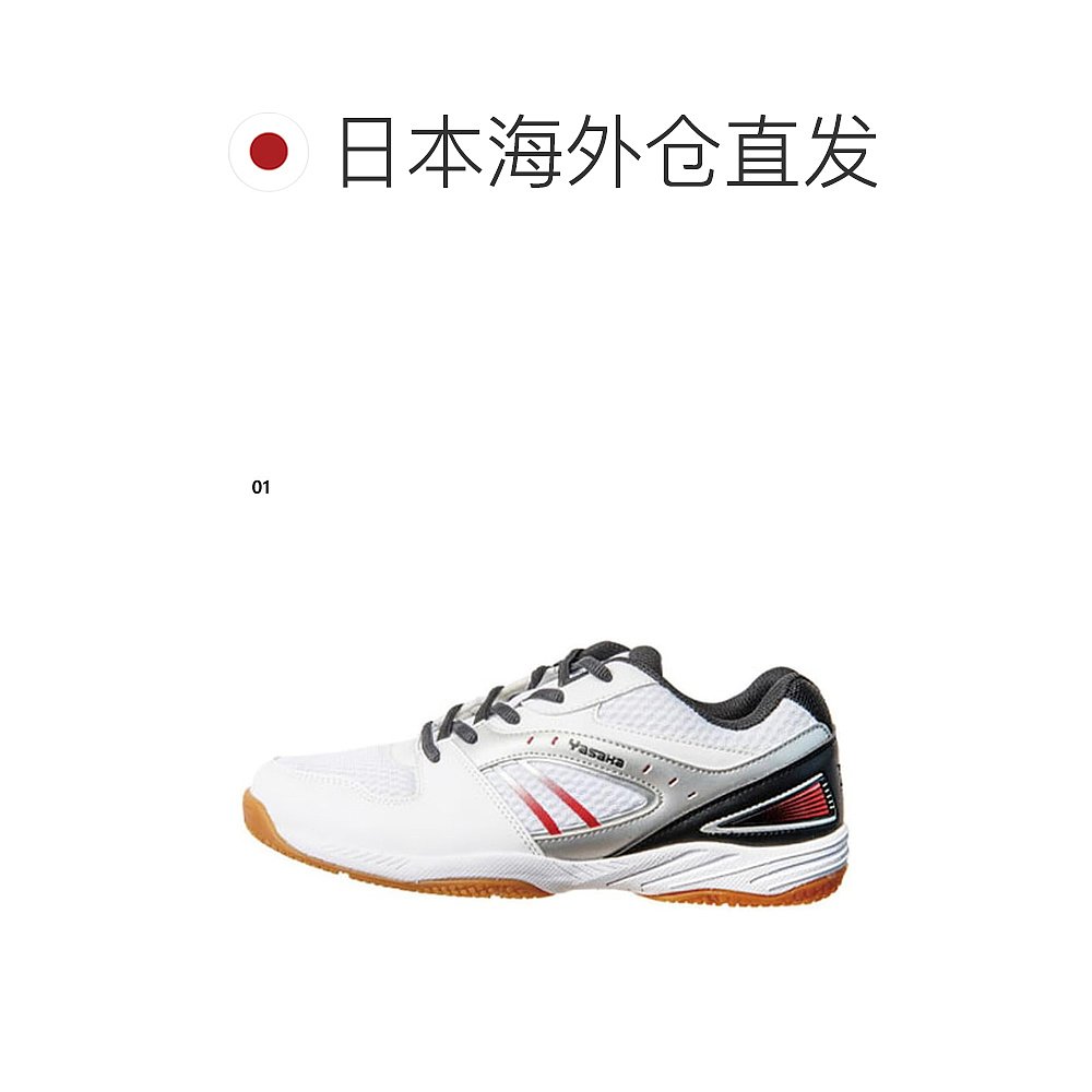 日本直邮 亚坂Jet Impact NEO JET IMPACT乒乓球服比赛鞋Yasaka E - 图1
