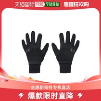 Day Tide Running Leg Unider Armour Anderma Children Anti-Chill Gloves Black 140 A-10779101