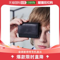 Japan Direct Mail MAISON SPECIAL male and female with the same three-fold wallet cow leather material Japanese Made in Japan