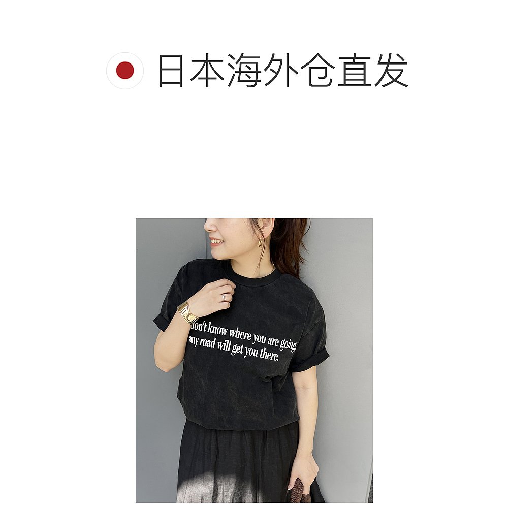 1h可退 日本直邮HANDTEX 女装 全棉宽松印花logoT恤 250704100048 - 图1