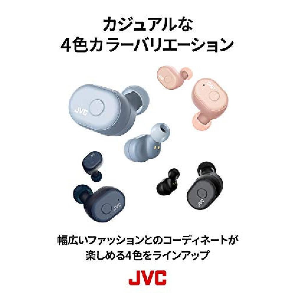 自营｜JVC建伍JVC HA-A10T-A 14小时播放/防水/蓝牙Ver5.0 - 图2