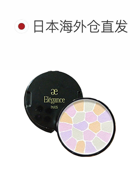 elegance雅莉格丝 蜜粉饼e大饼持久定妆散粉 替换芯正品家庭装